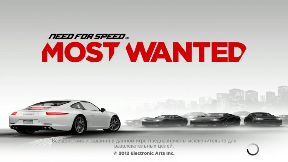 Need for Speed: Most Wanted на андроид