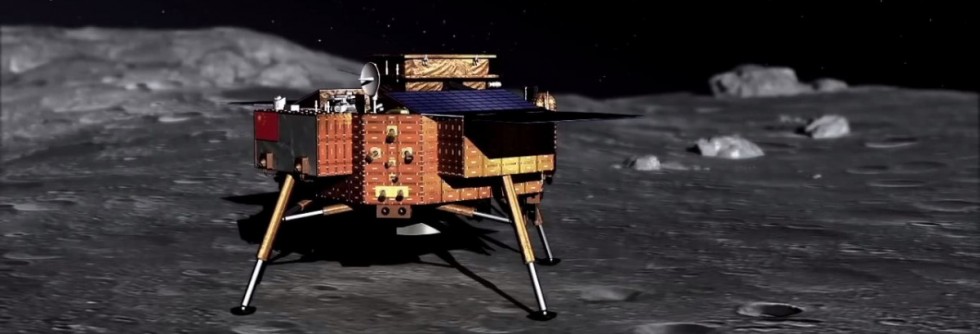 Китайский спутник на Луне