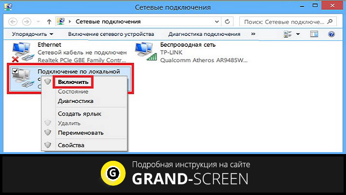 как раздать вай фай с андроида 