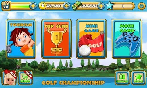 Турнир по гольфу - Golf