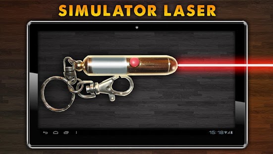 Симулятор Лазер