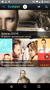 TVZavr.ru - фильмы онлайн