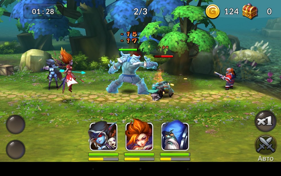 Heroes and Titans: 3D Battle Arena