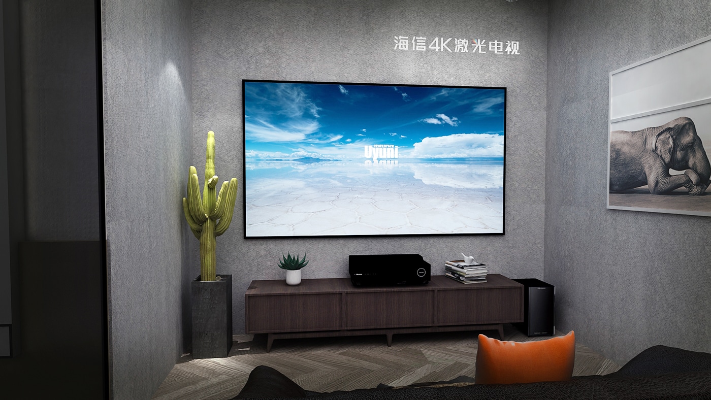 Hisense Favoritenliste Als Standard Festlegen Hisense U6g Be