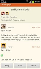 Tapatalk Forum App