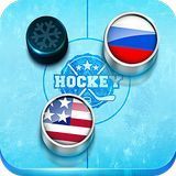 Мини Хоккей - Чемпионат Звезд на андрод скачать бесплатно