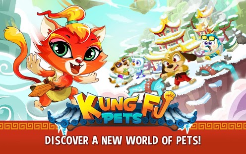 Kung Fu Pets