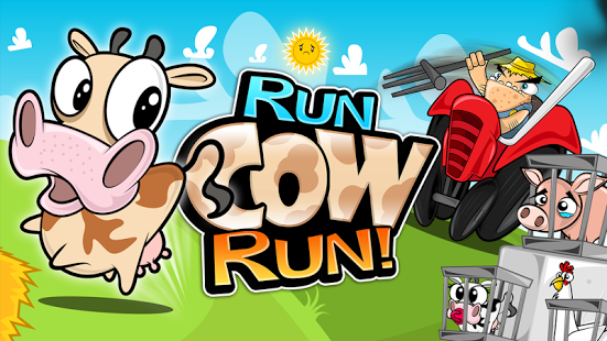 Беги Корова Беги (Run Cow Run)