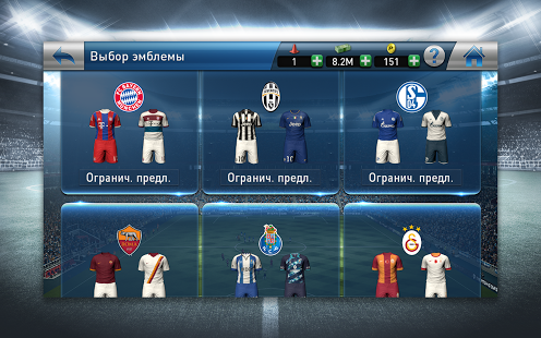 PES CLUB MANAGER
