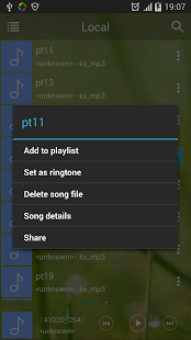 Music Player - аудио плеер