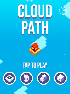 Cloud Path