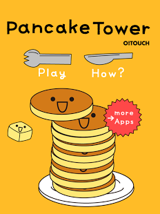 Башня из блинов Pancake Tower