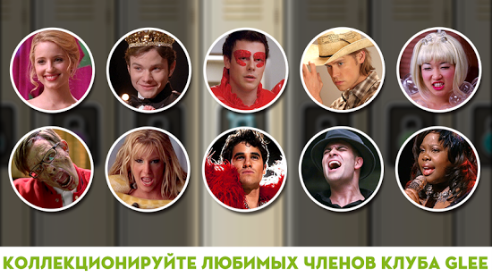 Glee Forever!