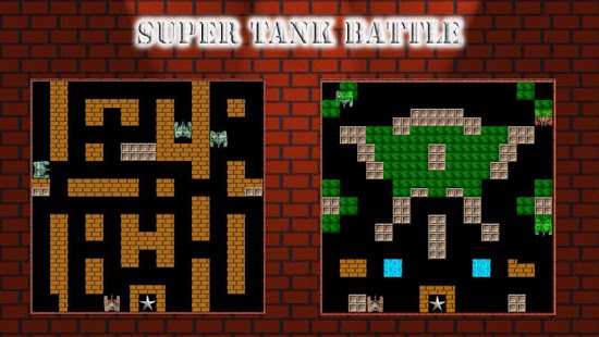 Super Tank Battle