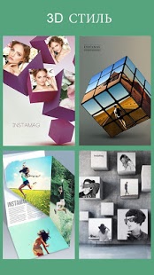 Photo Collage - InstaMag