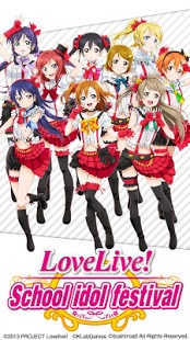 LoveLive! School idol festival