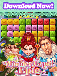 Wonderland Epic™ (Official)