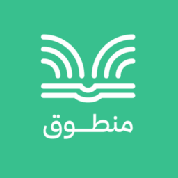 منطوق – كتب صوتية