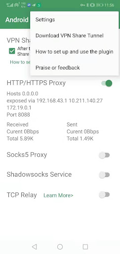Android Proxy Server Pro