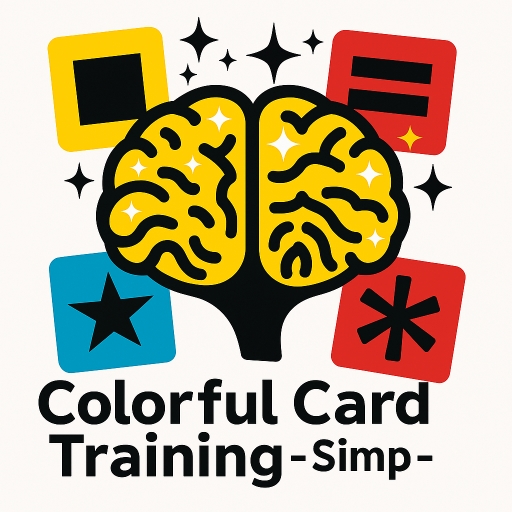 Colorful Card Training -Simple