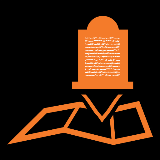 Nesiya Tova – נסיעה טובה