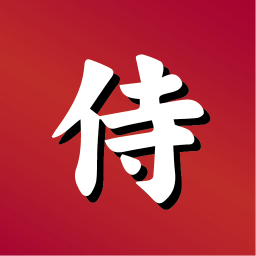 Samurai by Reiner Knizia