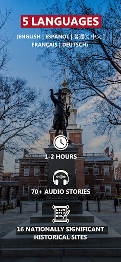 Freedom Trail Boston Guide