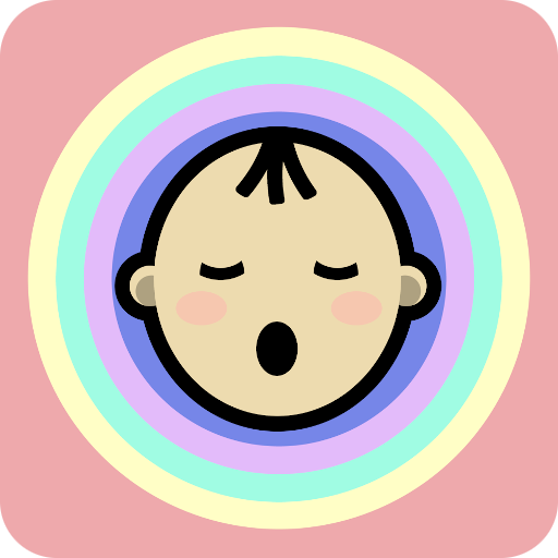 BabyLight – Baby Night Light