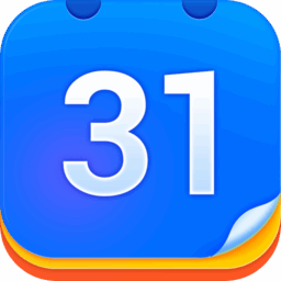 Calendar – Easy Planner