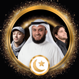 Islamic Songs & Nasheed 2025