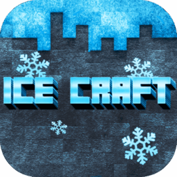 Ice craft