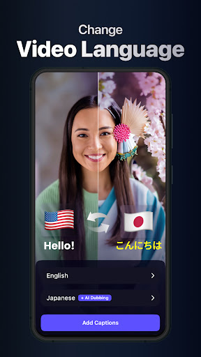 Dubs: Captions for Videos