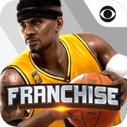 Franchise Basketball: Pro GM
