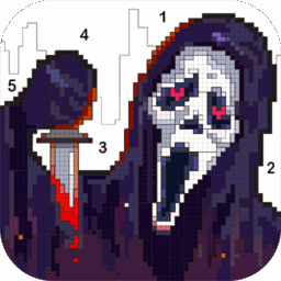 Death Park Coloring Games