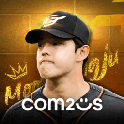 컴투스프로야구2025