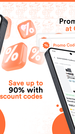 DealSeek: Coupons & Discounts