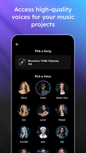 Vocal Remover – Musiclab