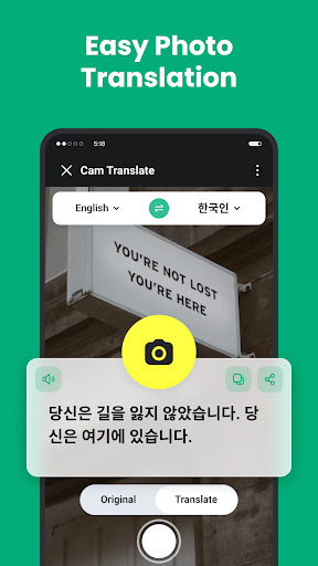 Easy Translate – Voice & TXT