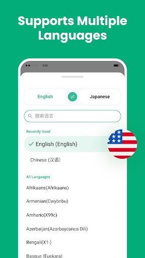 Easy Translate – Voice & TXT