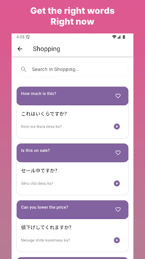Japanese Phrasebook Travel