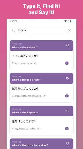Japanese Phrasebook Travel