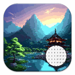 Zen Garden Color By Number