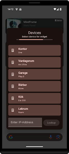 Sonos Widget