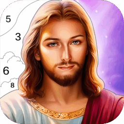 Bible Color – Color By Number