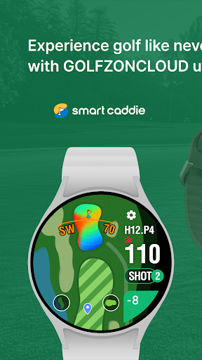 SMART CADDIE