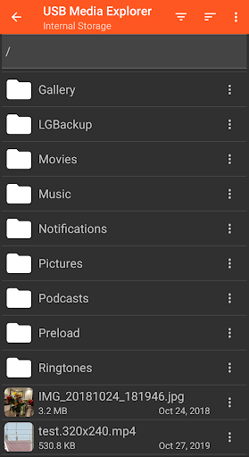 USB Media Explorer