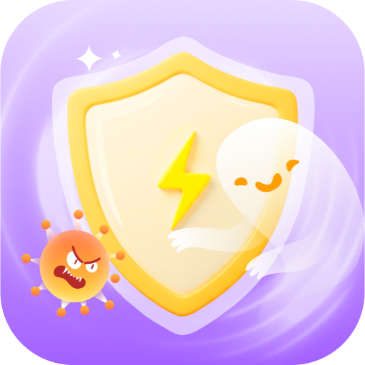 Antivirus Cleaner