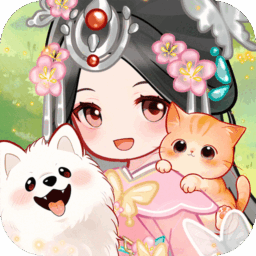 Revenge of the Queen