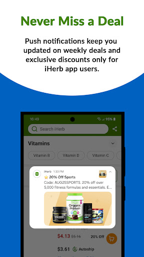 iHerb: Vitamins & Supplements