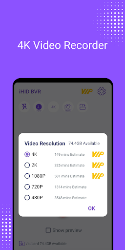 iHID Background Video Recorder